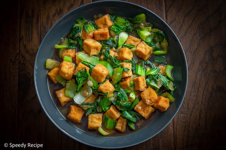 Crispy Tofu and Baby Bok Choy with Oyster Sauce Recipe