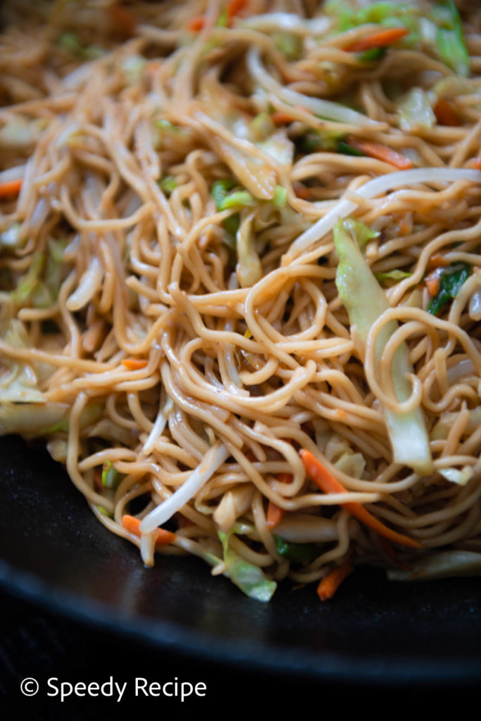 easy chow mein