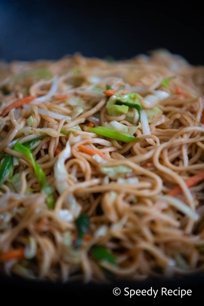 how to cook chow mein